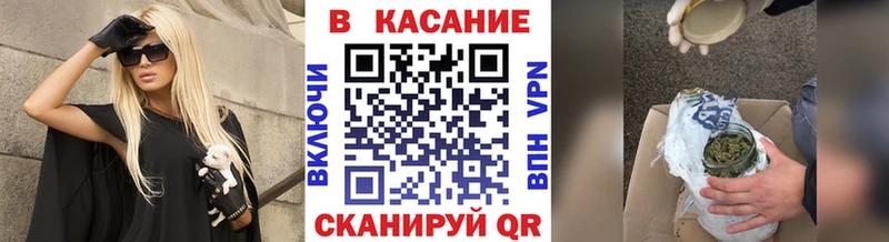 Сколько стоит Шебекино ГАШ АМФ МЕФ Cocaine Альфа ПВП