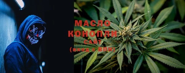 прущая мука Весьегонск