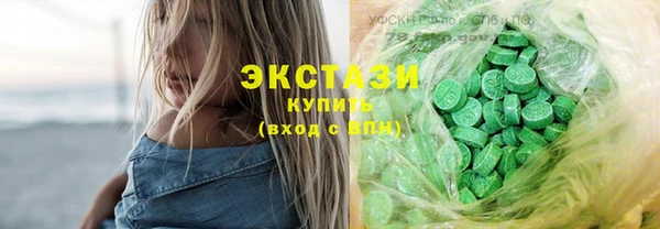 прущие крисы Абдулино