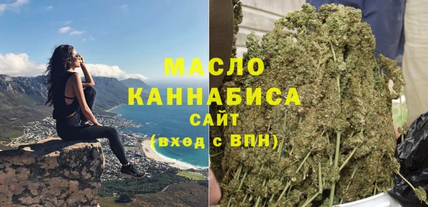 mdpv Абинск