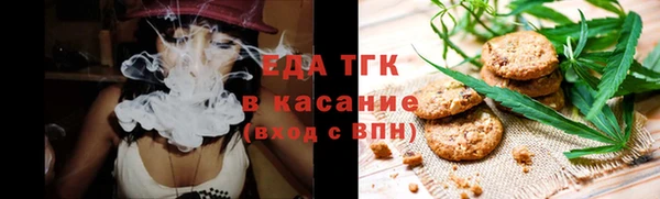 прущие крисы Абдулино