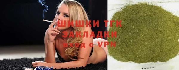 эйфоретик Абаза
