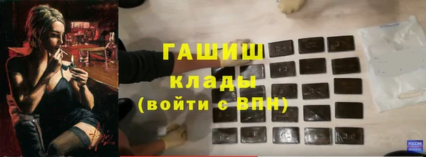 прущие крисы Абдулино