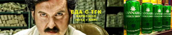 первитин Пересвет