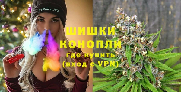 mdpv Абинск