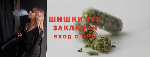 прущие крисы Абдулино