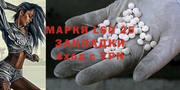 прущие крисы Абдулино