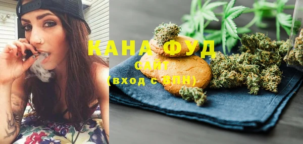 прущие крисы Абдулино