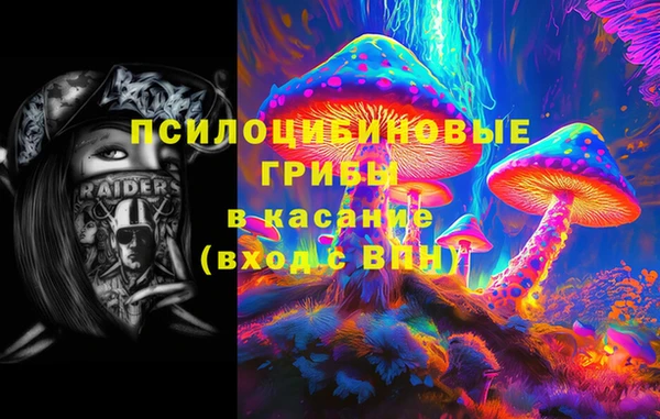 марки lsd Алексин