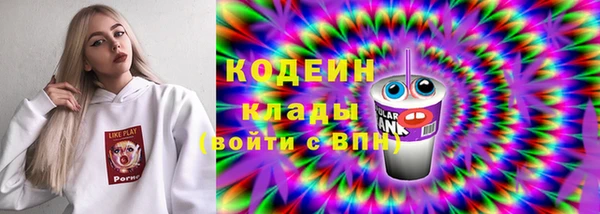 прущие крисы Абдулино