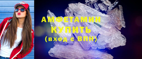 прущие крисы Абдулино