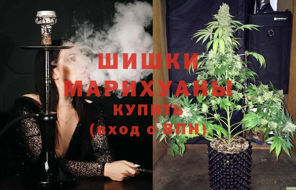 mdpv Абинск