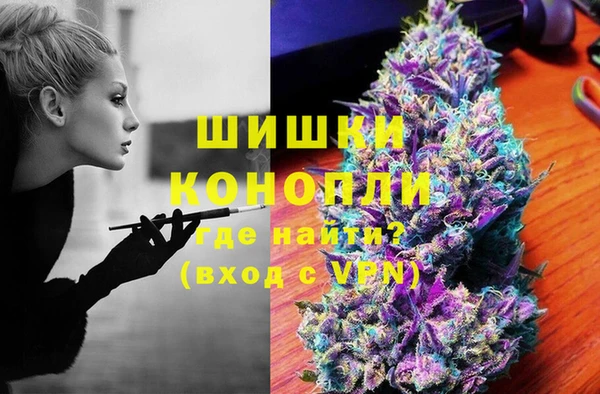 эйфоретик Абаза