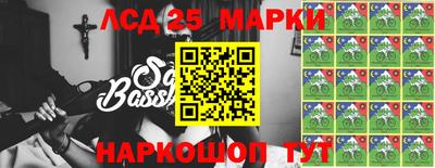 мефедрон Гусиноозёрск