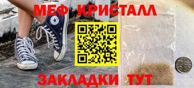 наркотики Гусев