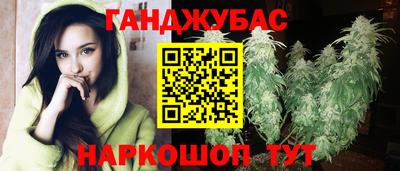 ПСИЛОЦИБИНОВЫЕ ГРИБЫ Гусь-Хрустальный