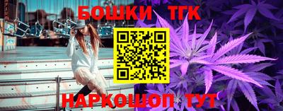 ПСИЛОЦИБИНОВЫЕ ГРИБЫ Гусь-Хрустальный