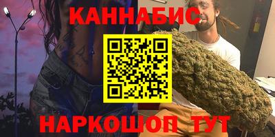 ПСИЛОЦИБИНОВЫЕ ГРИБЫ Гусь-Хрустальный