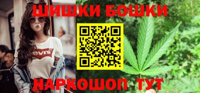 мефедрон Гусиноозёрск
