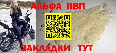 ПСИЛОЦИБИНОВЫЕ ГРИБЫ Гусь-Хрустальный