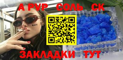 наркотики Гусев