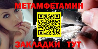 наркотики Гусев