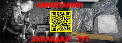 наркотики Гусев