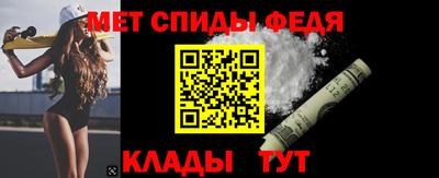 ПСИЛОЦИБИНОВЫЕ ГРИБЫ Гусь-Хрустальный