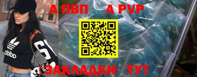 ПСИЛОЦИБИНОВЫЕ ГРИБЫ Гусь-Хрустальный