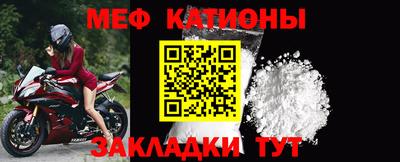 ПСИЛОЦИБИНОВЫЕ ГРИБЫ Гусь-Хрустальный