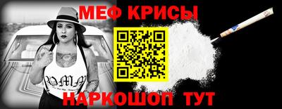 ПСИЛОЦИБИНОВЫЕ ГРИБЫ Гусь-Хрустальный