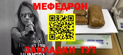 ПСИЛОЦИБИНОВЫЕ ГРИБЫ Гусь-Хрустальный